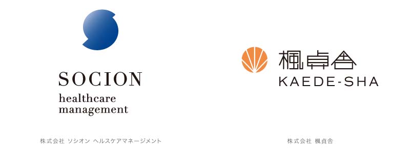 株式会社ソシオンヘルスケアマネージメント／株式会社楓貞舎